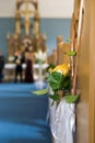 Church wedding decoration with flowers and ears. Royalty Free Stock Photo