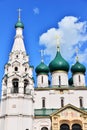 The Church in Yaroslavl , small Russian city Royalty Free Stock Photo