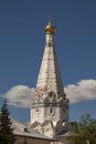 Church of Zosima and Savvaty in Sergiev Posad, Russia Royalty Free Stock Photo