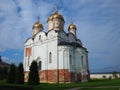 Churches and cathedrals of Mozhaysk. Orthodox architecture of an ancient Russian city. Royalty Free Stock Photo