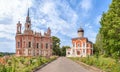 Churches in Mozhaysk kremlin, Russia Royalty Free Stock Photo