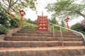 Chureito Pagoda in the morning front view Royalty Free Stock Photo