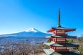 The Chureito Pagoda with Mt. Fuji iin Kawagushiko near Tokyo, Japan