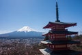 Chureito Pagoda temple and the highest mountain of Japan, Mt Fuji, in the distance Royalty Free Stock Photo