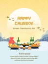 Chuseok banner design.persimmon tree on full moon view background Royalty Free Stock Photo