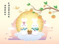 Chuseok banner design.persimmon tree on full moon view background Royalty Free Stock Photo