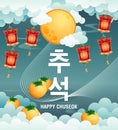 Chuseok Korean Thanksgiving Day template design. Celebration banner of moon on night sky, clouds, chinese lanterns and persimmon