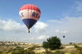 View from the observation deck of the village of Chuvashin on the flight of balloons over the