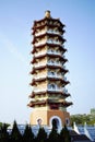 Ci`en Pagoda at Sun Moon Lake, Taiwan Royalty Free Stock Photo