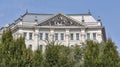 CIB bank building in Budapest, Hungary Royalty Free Stock Photo