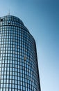 Cibona glass tower in Zagreb. Royalty Free Stock Photo