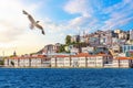 Cihangir Mosque on the coast of Istanbul, Turkey Royalty Free Stock Photo