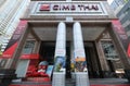 CIMB Thai bank building entrance