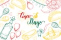 Cinco de Mayo Festive background with hand drawn symbols - chili pepper, maracas, sombrero, nachos, tacos, burritos, tequila,