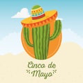 Cinco de mayo greeting card cactus with hat mexican celebration