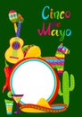 Cinco de Mayo greeting card. Mexican holiday items.