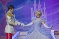 Cinderella meeting Prince Charming