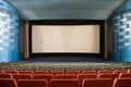 Cinema auditorium Royalty Free Stock Photo