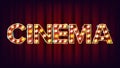 Cinema Background Vector. Retro Cinema Shining Light Sign. For Theater, Cinematography Advertising Design. Vintage Royalty Free Stock Photo