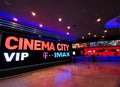 Cinema City indoor - entry lighted