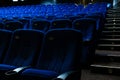Cinema hall of nobody, empty cinema