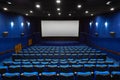 Cinema screen and seats in the hall Royalty Free Stock Photo