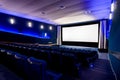 ÃÂ¡inema screen in the hall Royalty Free Stock Photo