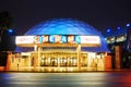 Cinerama, Pacific theaters Royalty Free Stock Photo