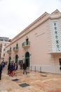 The Cines Albeniz is a movie theater located on Calle Alcazabilla in the Spanish city of Malaga Royalty Free Stock Photo