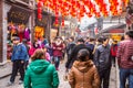 Ciqikou Ancient Town