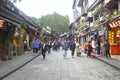 Chongqing Ciqikou Ancient Town