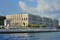 Ciragan Palace, a historical building on the Bosphorus shore