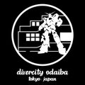 Circle Icon divercity odaiba tokyo japan. vector illustration