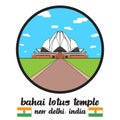 Circle Icon line Bahai Lotus Temple. vector illustration