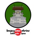 Circle Icon line Tenguyama Shrine. Vector illustration Royalty Free Stock Photo