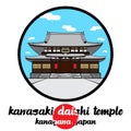 Circle icon Kawasaki Daishi temple. vector illustration