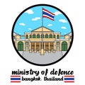 Circle icon Ministry of Defence of Thailand in Bangkok Thailand. icon vector illustration