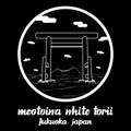 Circle icon line Floating Torii Gate. vector illustration