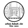 Circle Icon line Urban Kabuki-Cho. vector illustration