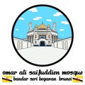 Circle Icon Omar Ali Saifuddin Mosque. vecctor illustration
