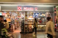 Circle k shop in hong kong