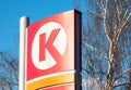 Circle K Stores, Inc. gas station, old Statoil, brand, company logo symbol, outdoors signage object detail, closeup, nobody