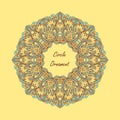 Circle ornament from doodle flowers on beige background Royalty Free Stock Photo