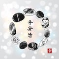 Circle of Pebble stones on white glowing background. Traditional Japanese ink painting sumi-e. Contains hieroglyph - zen Royalty Free Stock Photo