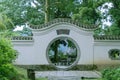 circular door on the wall in Lushan Mountain, China. Royalty Free Stock Photo