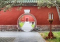 Circular entrance at the Palace of Abstinence, Temple of Heaven, Beijing, China Royalty Free Stock Photo