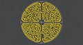 Circular labyrinth design with symmetrical quadrants, Royalty Free Stock Photo