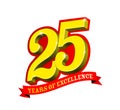 Logo design for 25 years of excellence Royalty Free Stock Photo