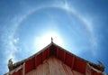 Circular rainbow Royalty Free Stock Photo