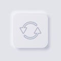 Circular rotation arrow icon. Royalty Free Stock Photo